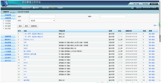 1473405046954818.png blob.png