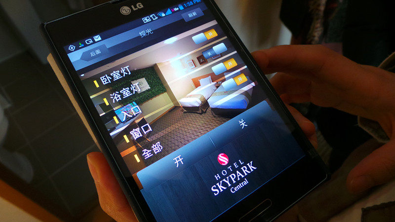 1482239226546997.jpg 微信控制.jpg