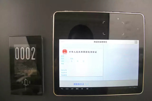 1505102573878536.jpg 085518641.jpg