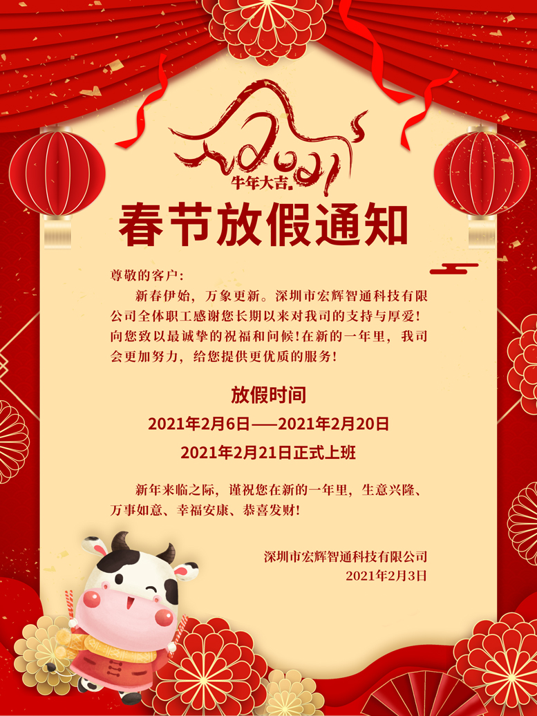 1612342703143123.jpg haha.jpg