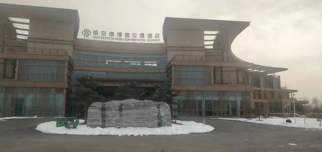 1647497596211372.jpg 微信圖片_20220317113456.jpg