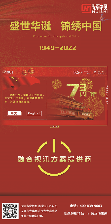 1664521586859086.png 企業(yè)微信截圖_16645215622915.png