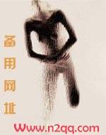 冥王囚亲（1v1，h）